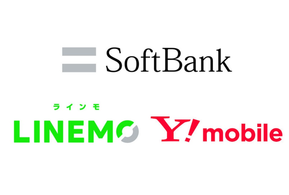 私が「LINEMO」ではなく「ワイモバイル」を選んだ本当の理由